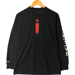 古着 DRAGONBALL Z ドラゴンボールZ アニメ キャラクタープリントロングTシャツ ロンT メンズM相当/eaa576502