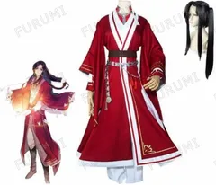 天官賜福　謝怜　コスプレウィッグ 猫屋小舗 天官賜福 公式衣装 アニメ コスプレ 謝憐 ※ウィッグ 靴