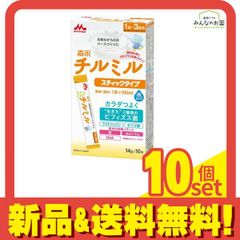 Item thumbnail for item 00fd6738-8ee8-4a3b-8b12-2379f29aa42d