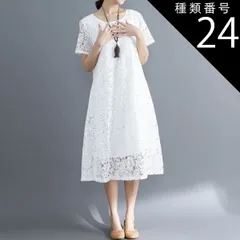 種類24：アプリコット/3XL ミモレ丈 総レース カジュアル ワンピ ワンピース フレアワンピース ミモレ 袖あり 半袖 Uネック 襟なし フレア Aライン レース 透け感 かわいい 大人可愛い きれいめ シンプル 大人 上品 おしゃれ お洒落 大人女子 こ