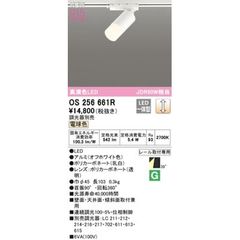 Item thumbnail for item c7cba92f-f83f-4e12-b26e-527a2f380590