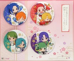 【中古】バッジ・ピンズ [単品] 四神といっしょ缶バッジ4種セット 「PS Vitaソフト 遙かなる時空の中で Ultimate 千年の時を越えるBOX」 同梱特典