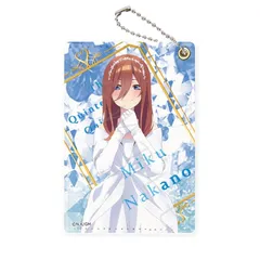 五等分の花嫁 第2弾 ZC 三玖 パスケース