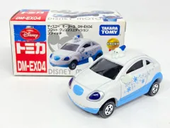 ディズニー トミカ★スティッチ コロット クリスマスエディション DM-EX04 Amazon.co.jp: ディズニー トミカ DM-EX04 コロット クリスマス