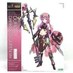 ドゥルガーI ダークネスクイーン Ver フレームアームズ・ガール ドゥルガーI ダークネスクイーン Ver