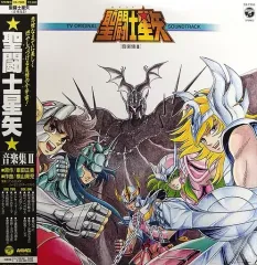 2025年最新】聖闘士星矢 音楽集の人気アイテム - メルカリ