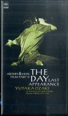 Yutaka Ozaki THE DAY LAST APPEARANCE - メルカリ