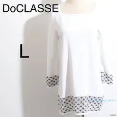 ★美品★ DoCLASSE ドゥクラッセ トップス　シャツ　長袖　無地　総柄　切替  ホワイト 送料無料　古着　レディース