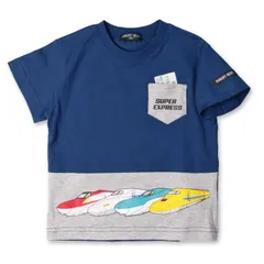 【ネイビー N】 Tシャツ 半袖 キッズ 子供 JR 新幹線 (K34842) 100 110 120cm 綿100% 男の子 女の子 保育園 幼稚園 小学生 子ども こども 子供服 電車 鉄道 列車 かわいい おしゃれ