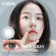 【安心のメーカー直販】YURIAL ユリアル ワンデー ムルグレー (10枚入) カラコンワンデー 送料無料 度なし 