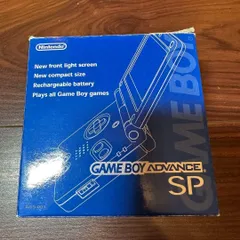 ゲームボーイアドバンスSP 本体 アズライトブルー 4564