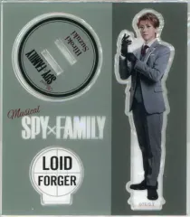 【中古】アクリルスタンド・アクリルパネル 鈴木拡樹(ロイド・フォージャー) アクリルスタンド 「ミュージカル SPY×FAMILY」