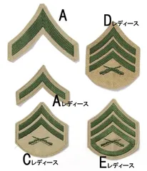 2025年最新】米軍階級章の人気アイテム - メルカリ
