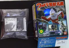 2025年最新】ペガ星人の人気アイテム - メルカリ