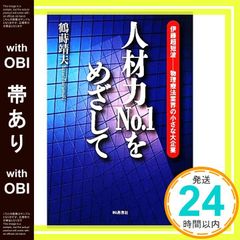 Item thumbnail for item a58ce913-5c12-4151-9acb-2305e32b5505