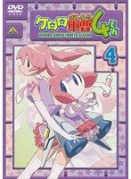 [중고] 케로로 군조 4th 시즌 vol.4 [역 있음] d1080 [렌탈 전용 DVD]