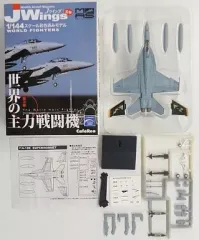 レベル/ドラゴン  1/144  F/A-18D  （完成品 3機） Amazon | プラッツ 1/144 フライングカラーセレクション