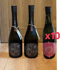 産土　七農醸 日本酒　4合瓶 最安値】産土 七農醸 日本酒 4合瓶 産土山田錦 二農醸