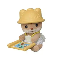 【中古】おもちゃ 2.くるみリスの赤ちゃん 「シルバニアファミリー 赤ちゃんコレクション 赤ちゃん探検シリーズ」