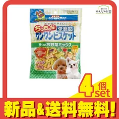 2025年最新】スクイーズ まとめ売りの人気アイテム - メルカリ