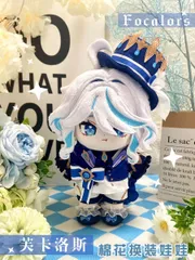 着せ替えぬいぐるみ　原神　フリーナ　ぬいぐるみ　25cm　No.A52 Amazon.co.jp: 20cm ぬいぐるみ 原神 フリーナ 本体+耳 激カワ