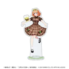 五等分の花嫁 04/中野四葉×けろけろけろっぴ（コラボイラスト） ホログラムアクリルスタンド 五等分の花嫁∽×サンリオキャラクターズ サンリオ ごと嫁 新品 正規品 【A3】 