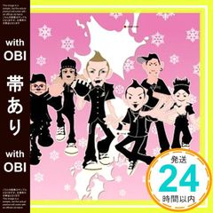 [띠 있음] ALIVE (CCCD) [CD] 뇌고, hidemix, hal, HIROKI from Dragon Ash; 뇌고_07