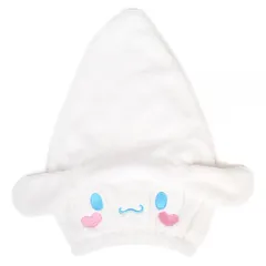 シナモロール フェイス形キャップタオル マイクロファイバー レディース 女子 女の子 大人 可愛い シンプル サンリオ sanrio キャラクター