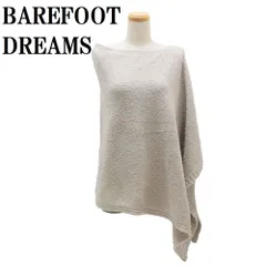 ベアフットドリームズ BAREFOOT DREAMS B602 25 00 ルームウエア 部屋着 ショール ストール ポンチョ 着る毛布 おしゃれ レディース ストーンのサムネイル