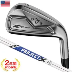 Callaway X FORGED UT　キャロウェイ　アイアン型ユーティリティ キャロウェイ X フォージド UT アイアンの試打レビュー 口コミ