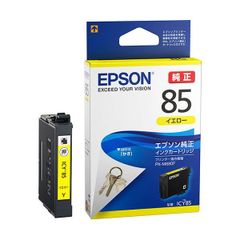 エプソン 純正インク ICBK94 ICY94 ブラック イエロー 3点 - メルカリ