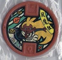逆転バリバリバース RR ラッティー リバースレア スタートブックセット