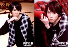 SnowMan 17年少年たち Born TOMORROW 宮舘涼太 フォトセット
