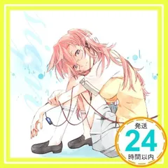 あの夏で待ってる Tシャツ Lサイズ 漫画 アニメ 映画 ゲーム 声優 2025年最新】あの夏で待ってるの人気アイテム - メルカリ