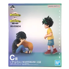 BANDAI SPIRITS フィギュア いずく＆てんこ 「一番くじ 僕のヒーローアカデミア 相反する思い」 MASTERLISE C賞 未開封品