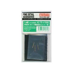 Item thumbnail for item c2088510-9cfe-4533-8b07-c5845a3f9b63