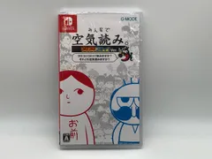 未開封★Nintendo Switch みんなで空気読み。コロコロコミックVer.~コロコロコミック読みますか?それとも空気読みますか?~【P1625-008】054
