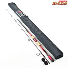 ワールドシャウラ2704 美品 ワールドシャウラ 2704