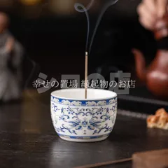 2025年最新】白磁香炉の人気アイテム - メルカリ