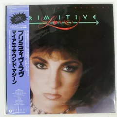 芽瑠璃堂 ＞ グロリア・エステファン&マイアミ・サウンド