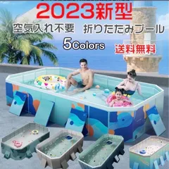 2024年最新】家庭用プール 空気不要の人気アイテム - メルカリ