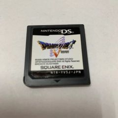 17.NINTENDO DSソフト ドラゴンクエストV 天空の花嫁