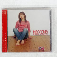 国内盤 柴咲コウ/SINGLE BEST/UNIVERSAL MUSIC UPCH29010 CD