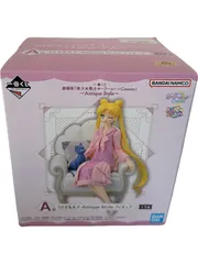 月野うさぎ＆ルナ-Antique Style- 「一番くじ 劇場版『美少女戦士セーラームーンCosmos』～Antique Style～」 A賞 フィギュア