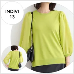 【美品♪】INDIVI　袖コンシャスニット　ライムグリーン系14960税込 XL(LL) 長袖　ブラウス B356