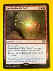 MTGプレイマット 兄弟仲の終焉 MTGプレイマット 兄弟仲の終焉