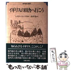 2024年最新】由木礼の人気アイテム - メルカリ