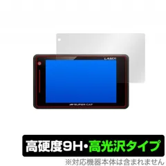 2025年最新】ユピテル z200lの人気アイテム - メルカリ
