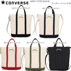 CONVERSE コンバース アーチトートバッグ M 80385700