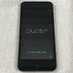 Apple iPod Classic 80Gブラック [ジャンク] 2025年最新】IPOD 80G ジャンクの人気アイテム - メルカリ